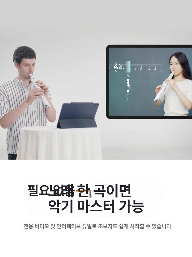 에어로폰 클라리넷 미니 단일 골드 관악기 연습용 휴대용 초보자 교육용 악기 소형 모델용 - 상세 이미지 2