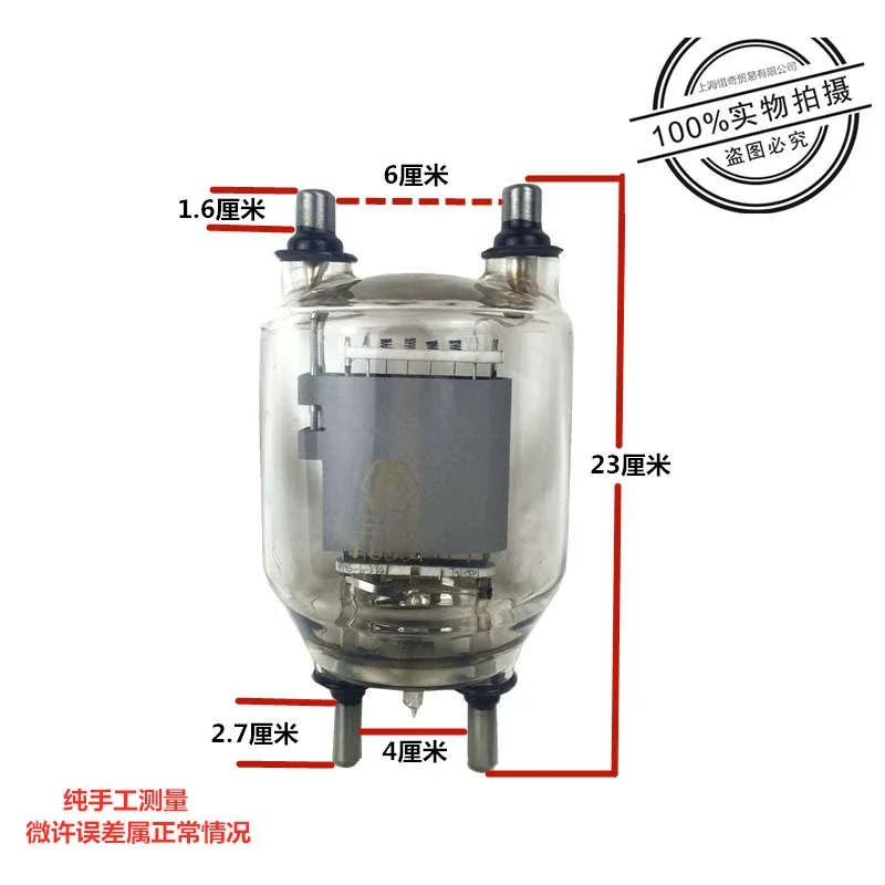 고주파 FU-33FU-501 전튜브 진공 가열 2.5 원본
