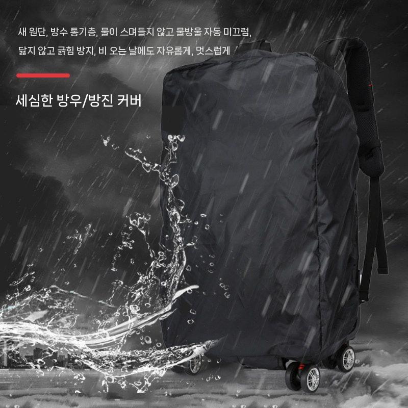 카메라 가방 캐리어 디지털 배낭 출장 여행 출사 - 상세 이미지 3