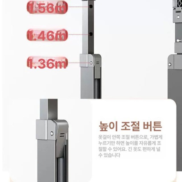 초강력 접이식 세탁소 이불 건조대 빨래 거치대 의류 튼튼한 별빛회색 H형 이중봉 1.3m+미끄럼 - 상세 이미지 4