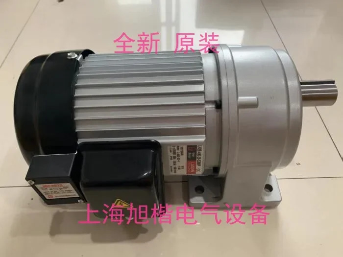 대만 브레이크 감속 모터 LUSON LH28-400-30-SP LV28-400-30-SP