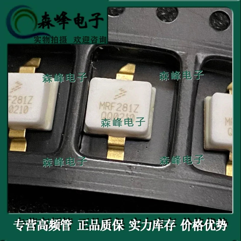 오리지널 고주파 튜브 MRF281Z MRF282Z MRF281S MRF282S개