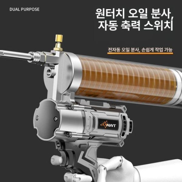 프리미엄 자동 구리스건 휴대용 주유기 윤활유 가능한 구리스 주입 2-in-1 1전지 1충전 A - 상품 이미지