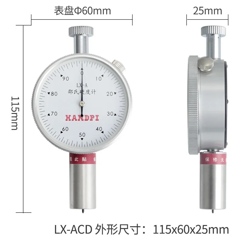 LX-ACD 고무 경도 시험기 플라스틱 실리콘 F-스펀지 브래킷