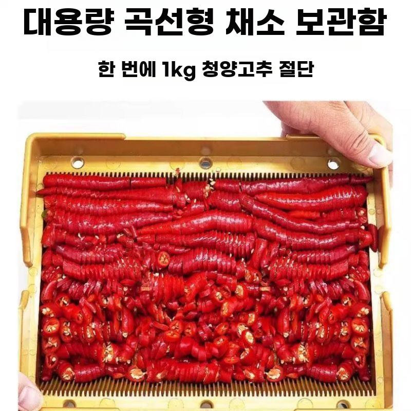 상업용 채소절단기 다기능 채썰기기 도마형 식당 - 상세 이미지 5