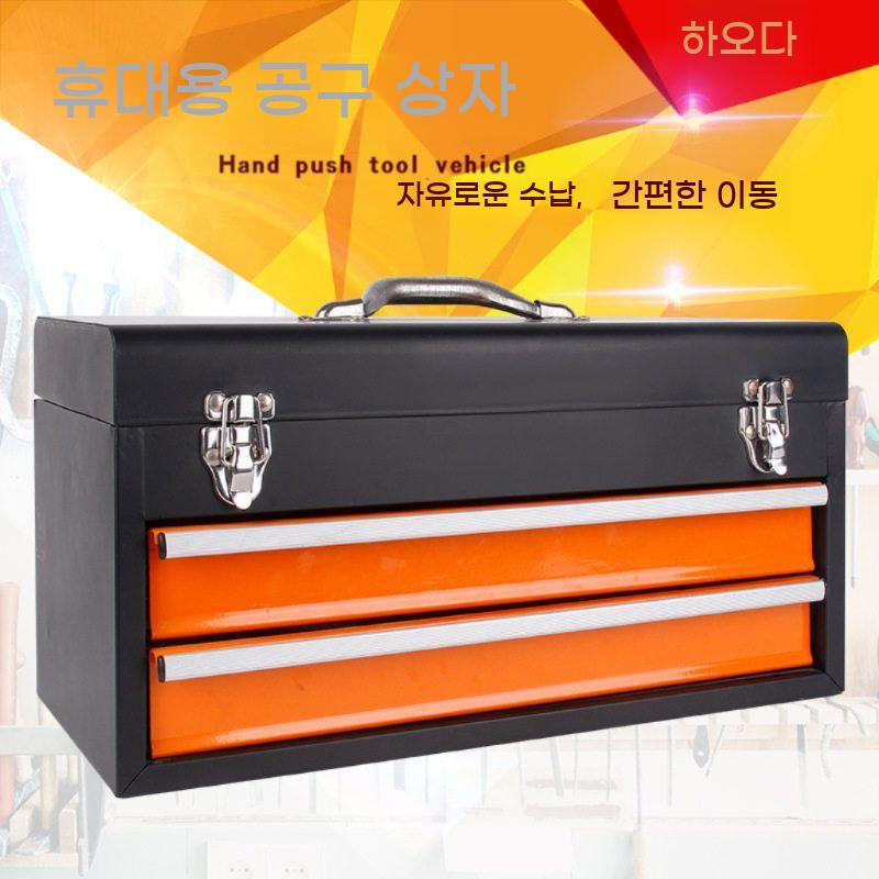 대용량 서랍 엔지니어 손가방 슬라이드 연장 2단 공구함 - 상세 이미지 2