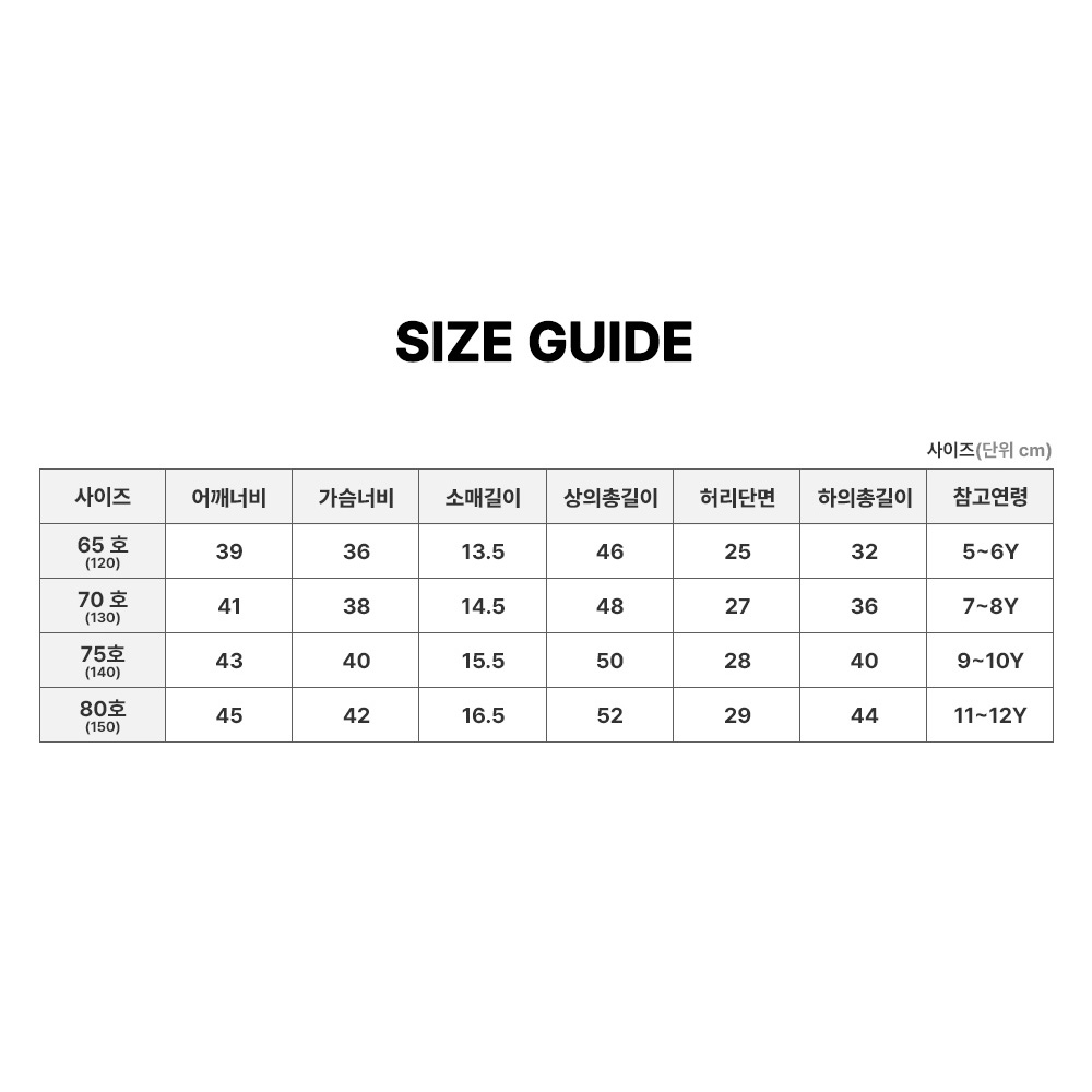 상품 이미지 10