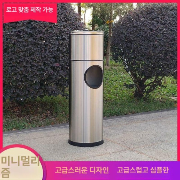 프리미엄 다용도 소독 티슈 쓰레기통 체육관 업소용 채밀리 주방 타올 소형 - 상세 이미지 4