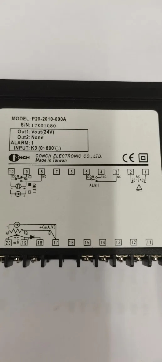 대만 온도 컨트롤러 P20-2010-000A P20-011-000A P20 48x96