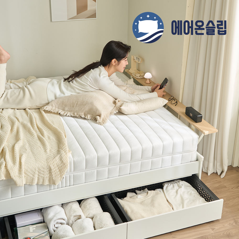 에어온슬립 E0 레이튼 3서랍침대+와이드선반 SS 슈퍼싱글 라이트오크 온슬립 본넬베이직매트