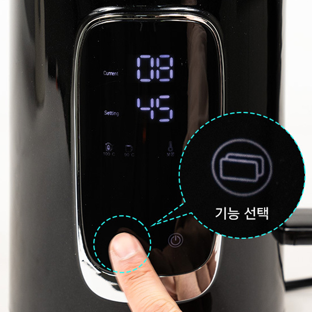 신일 디지털 LED 무선 전기 포트 보온 주전자 1.5L 스텐 SUS304 꺼짐예약 - 상세 이미지 4