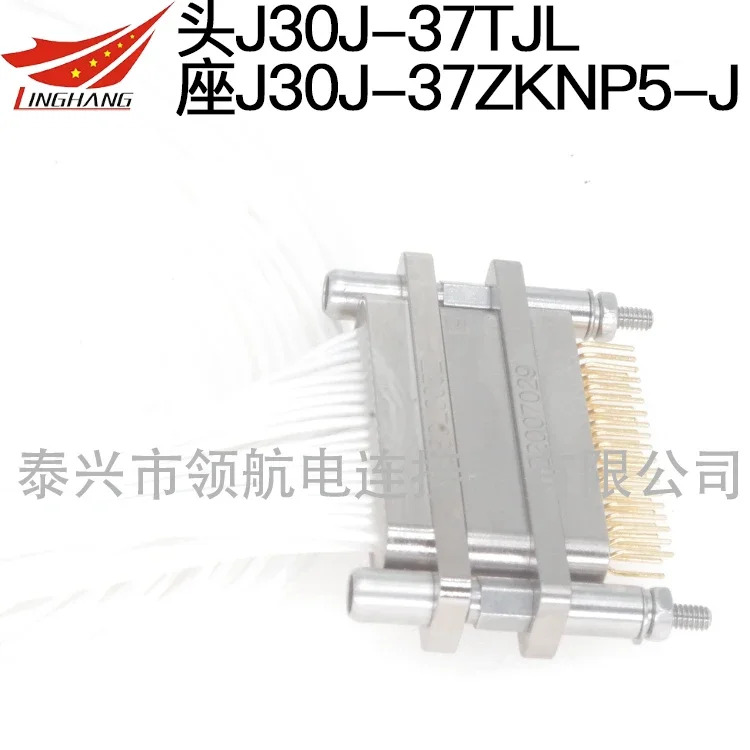 J30J-37ZKNP5-J 마이크로 직전기 커넥터 항공 플매트 카펫 러그 37 코어