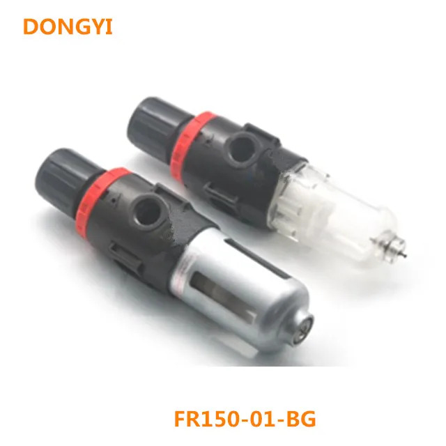 FR150-01-BG FR150-02 압력 조절 밸브