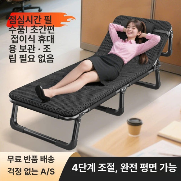 프리미엄 환자 리프트 목욕 휠체어 간병 어르신 리프팅 이송 노인 10.조용한 / 설치 필요 없음 / 소형 - 상품 이미지
