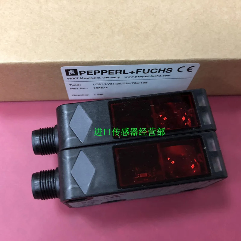 원본 P F Double Plus Fu 광전스위치 187674 거짓 1개페널티 10개