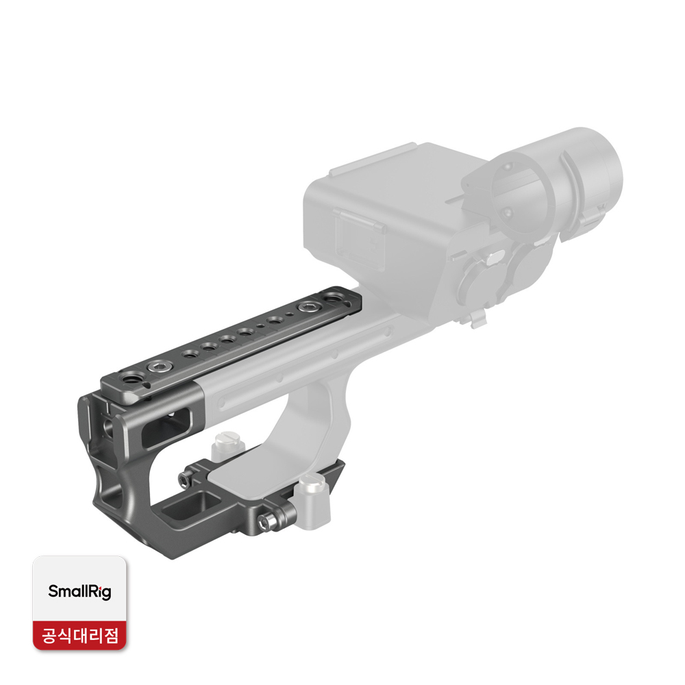 SMALLRIG 4830 소니 FX3&FX30 XLR 핸들 연장 마운트플레이트키트