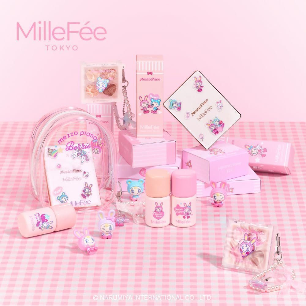 밀퓌 MilleFee 푸쿠푸쿠 애굣살 팔레트 아이팔레트 01 슈가 베이지 - 상세 이미지 4