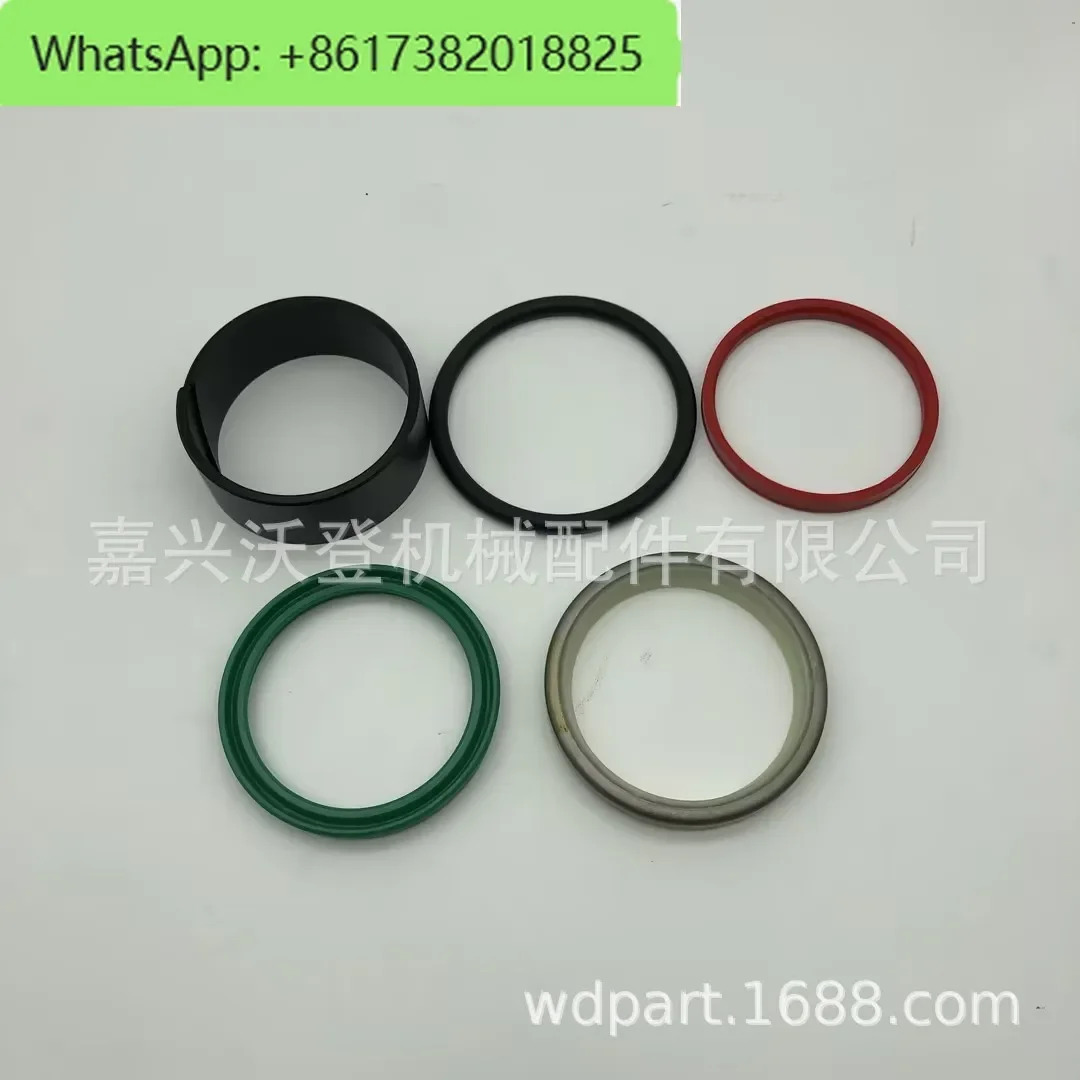 AHC16683 밀봉 키트