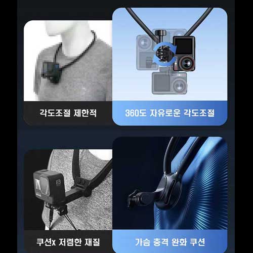 고프로 오즈모 액션 마그네틱 넥 마운트 스마트폰 바디캠 넥 홀더 이미지 6