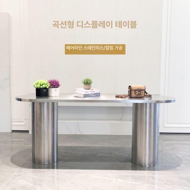 실버 스텐 선반 전시 디스플레이 테이블 의류 정리대 수건 욕조 무타공 스텐레스 목욕 수납 - 상세 이미지 4