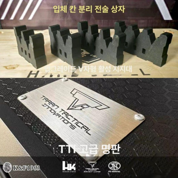 프리미엄 건캐리어 라이플 총보관함 로고 핸드건 저격 소총 총가방 100x36X30 2개긴 2개짧은 - 상세 이미지 3