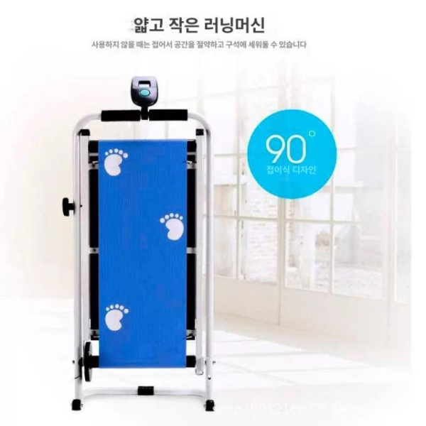 스마트 초경량 무동력 워킹패드 저소음 접이식 기본 워킹 단일 항목 - 상세 이미지 2