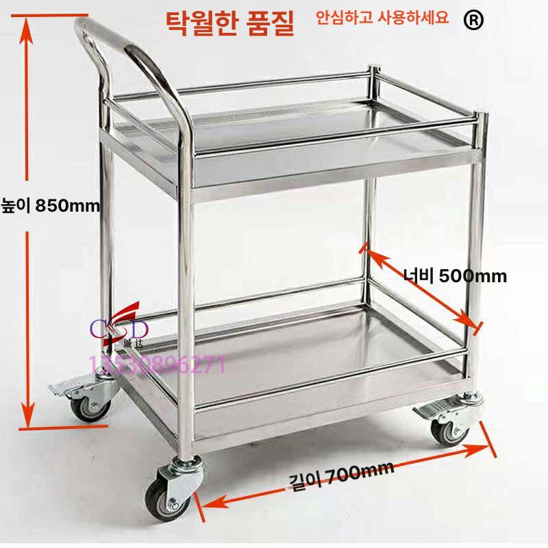 2단 웨건 이동식 카트 접이식 선반 주방 플라스틱 북유럽 다용도 서빙 이동식카트 철제 - 상세 이미지 3