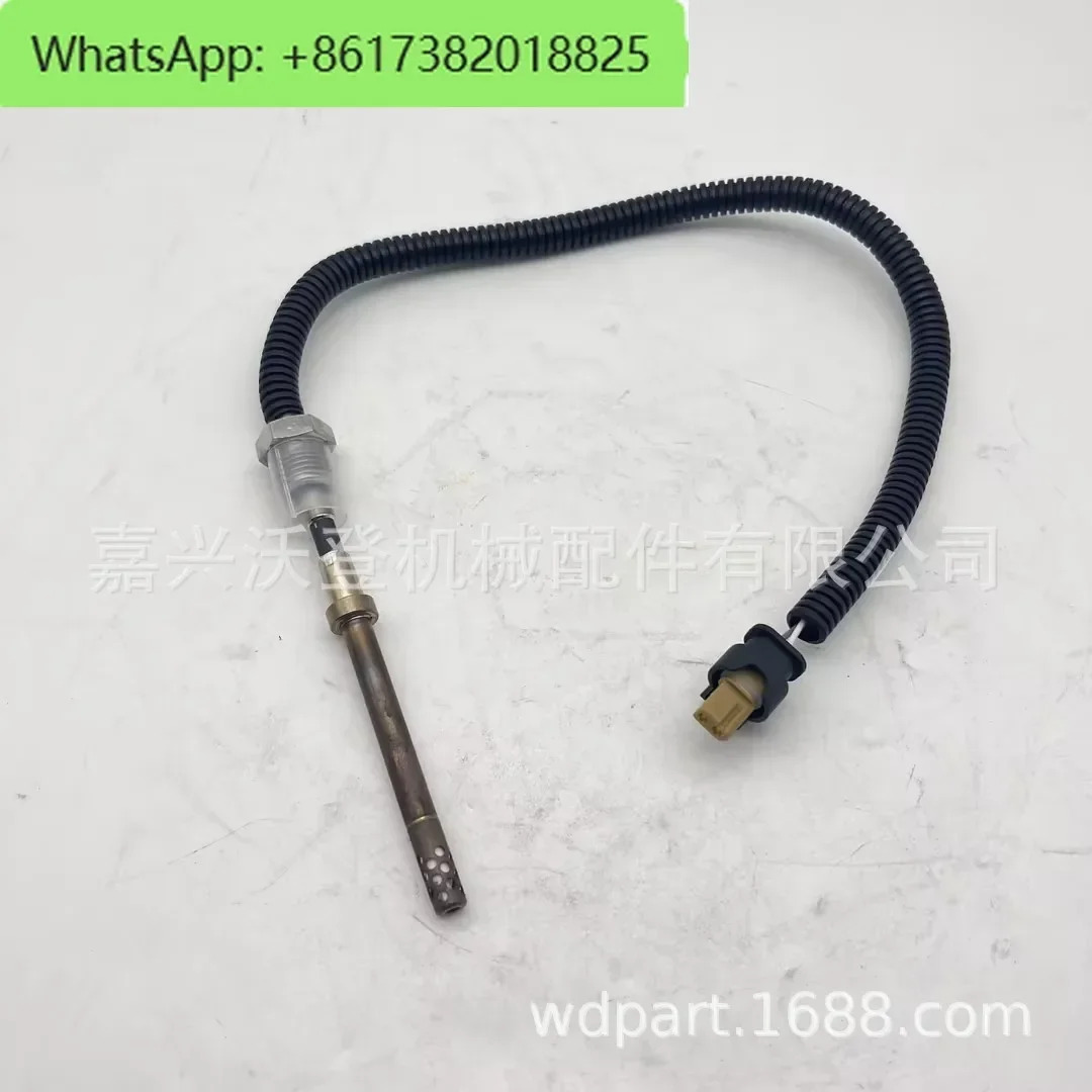 A 0019052900 14357292 배기 온도 센서