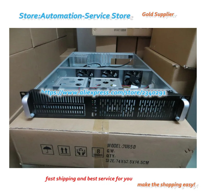 산업랙 서버 Xeon 2U 플레이트2U650