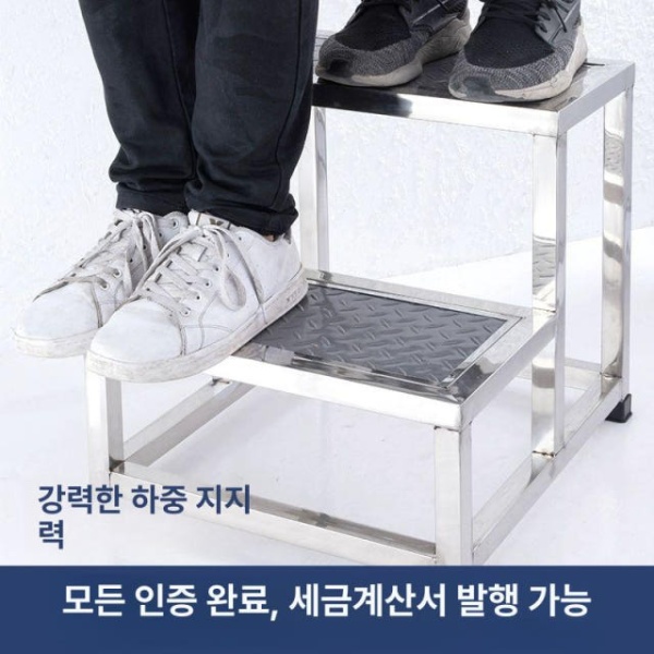 튼튼한 작업발판 우마 외부계단 작업 작업대 미장 도배 철제 두꺼운보강특가단층 - 상세 이미지 4