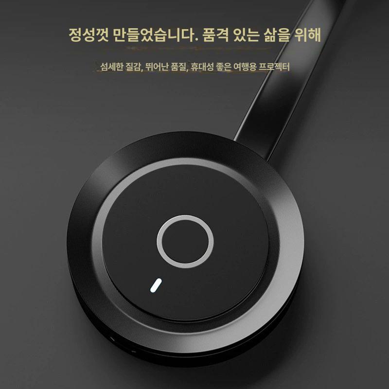 크롬캐스터 4k 미러링 스마트 리모컨 스트리밍 스트리머 시청 스틱미러링 - 상세 이미지 5