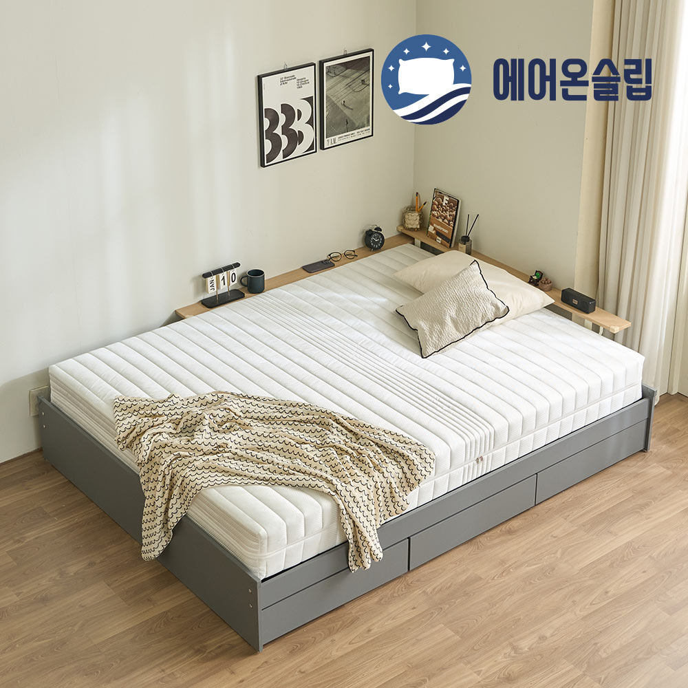 에어온슬립 E0 레이튼 3서랍침대+와이드선반 SS 슈퍼싱글 라이트오크 온슬립 본넬베이직매트