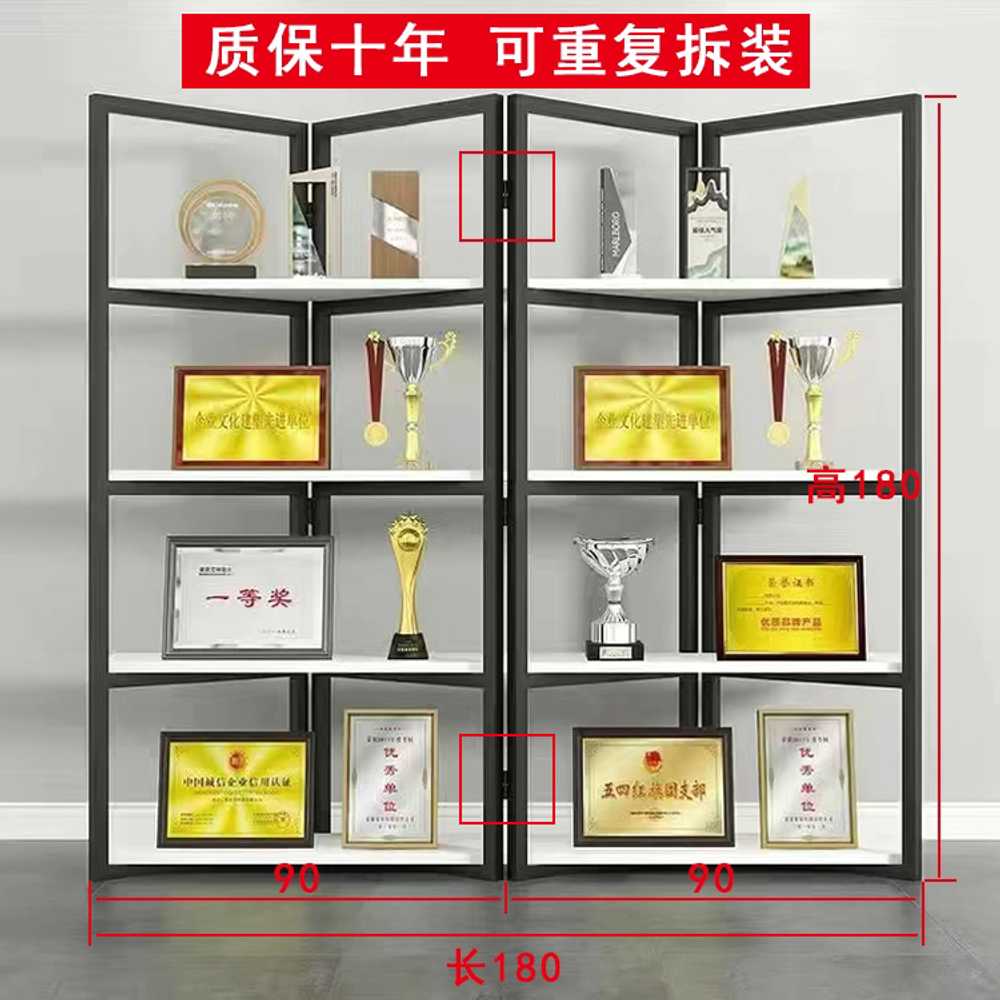 상장 진열장 트로피 서재 사무실 용 랙 디스플레이 4도어 4단 180 - 상세 이미지 4