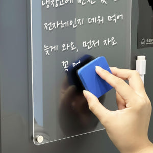 붙이는화이트보드 아크릴 냉장고 자석보드 미니 생활계획표 투명칠판 실사용 후기 | 효과 있을까? - 상품 이미지 4