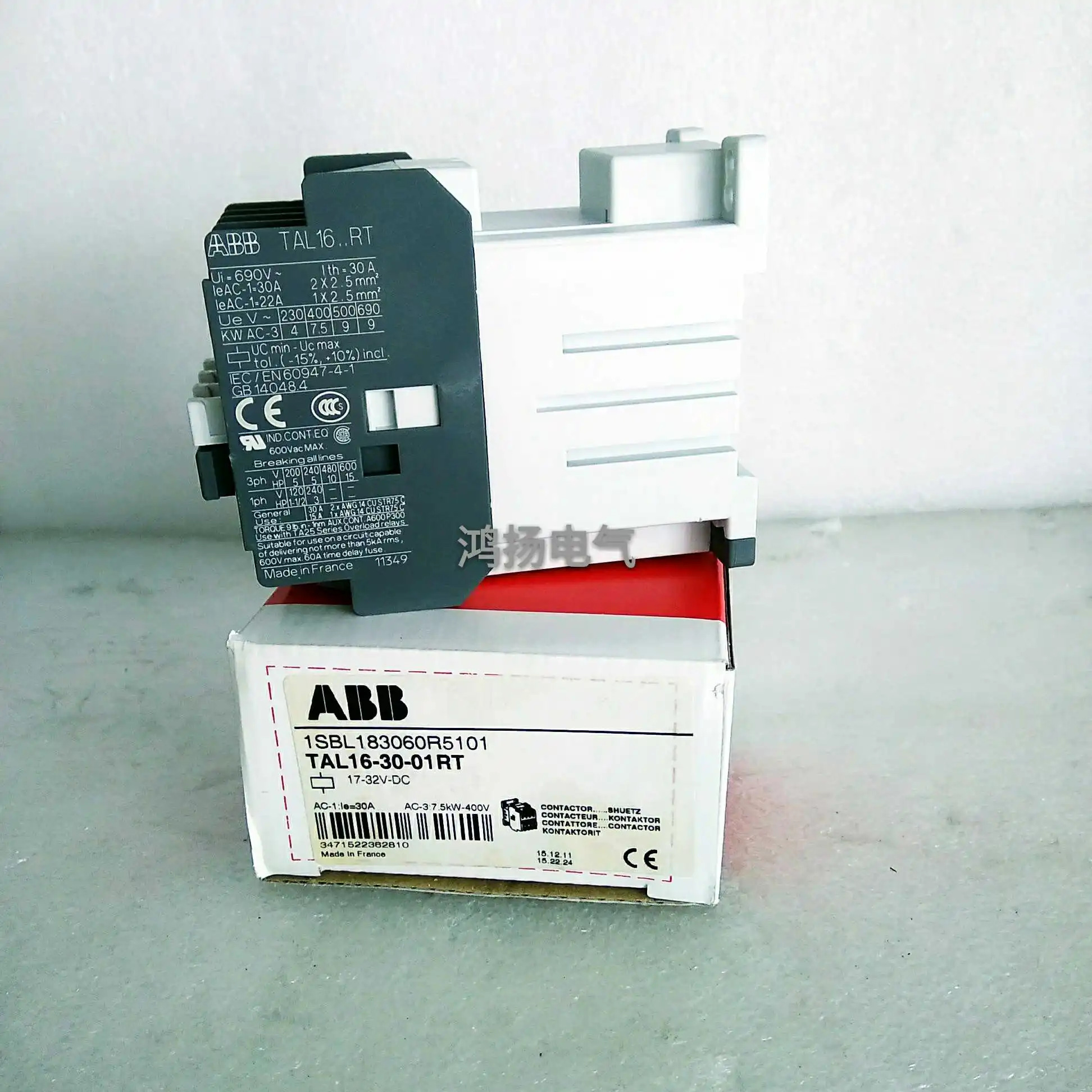 ABB TAL16-30-01RT 17-32VDC