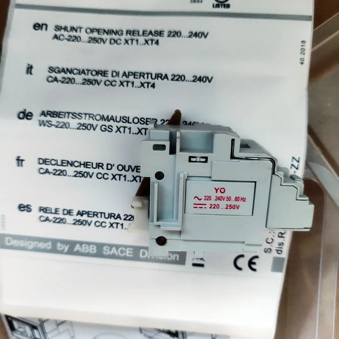 ABB XT1/XT2/XT3/XT4 YO 션트 트립 220-250VAC/DC