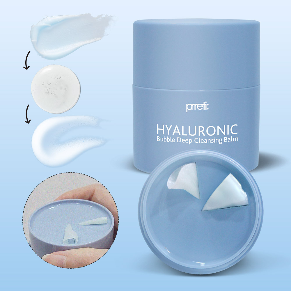 깎아쓰는 그라인딩 폼 클렌징밤 약산성 클렌징 오일 50ml, 1개 제품 이미지