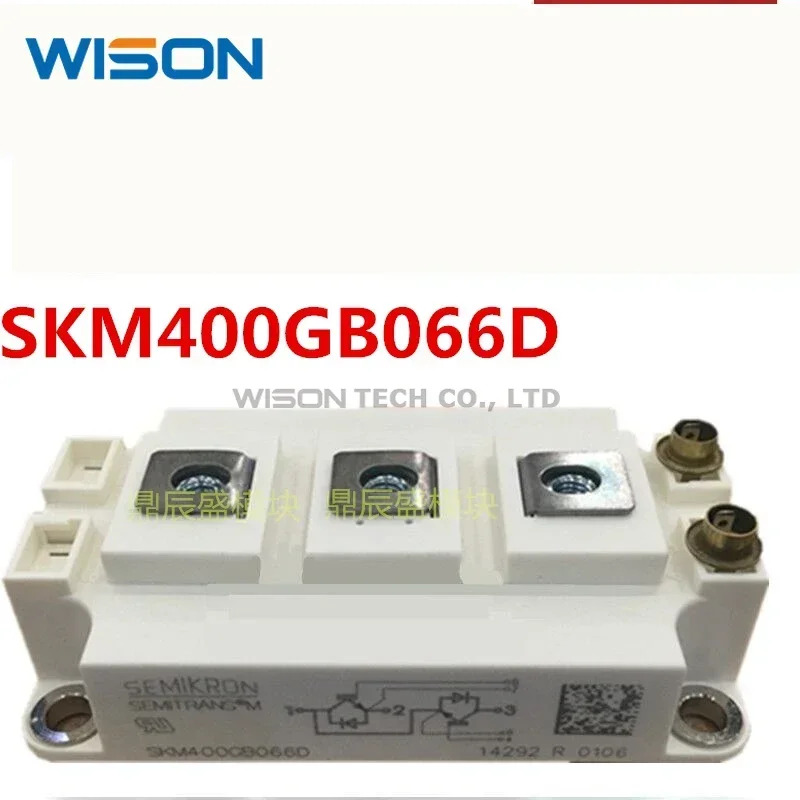 SKM400GB07E3 SKM400GB066D SKM400GB063D SKM600GB066D SKM600GB063D 오리지널 모듈