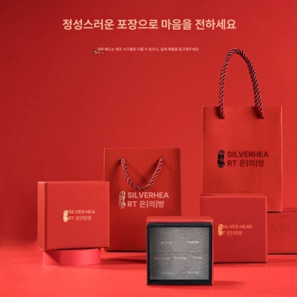 최고급 주일 학교 귀걸이 공예 진동방지패드 교구 크리스마스 A조합 999순은 인증서 포함 - 상세 이미지 5