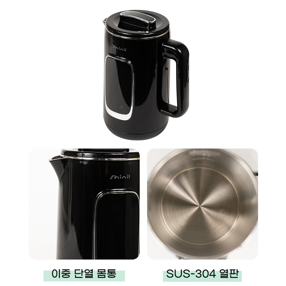 신일 디지털 LED 무선 전기 포트 보온 주전자 1.5L 스텐 SUS304 꺼짐예약 - 상세 이미지 5