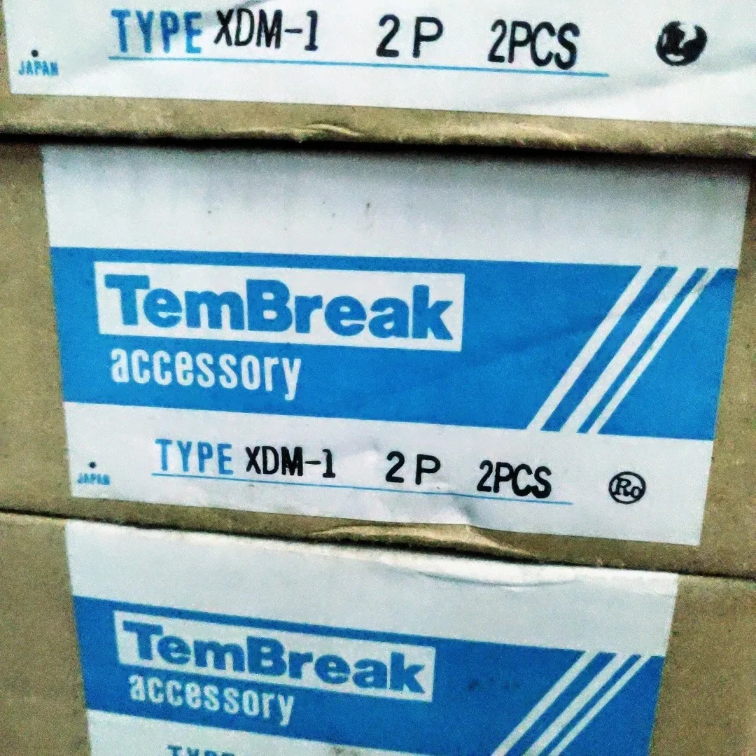 TERASAKI XS/XE 플매트 카펫 러그베이스 XDM-1 2P
