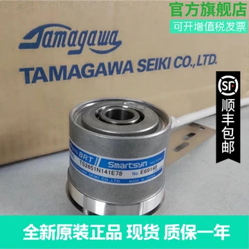 TS2651N181E78 인코더 장착 브래킷 TAMAGAWA Tamagawa 오리지널
