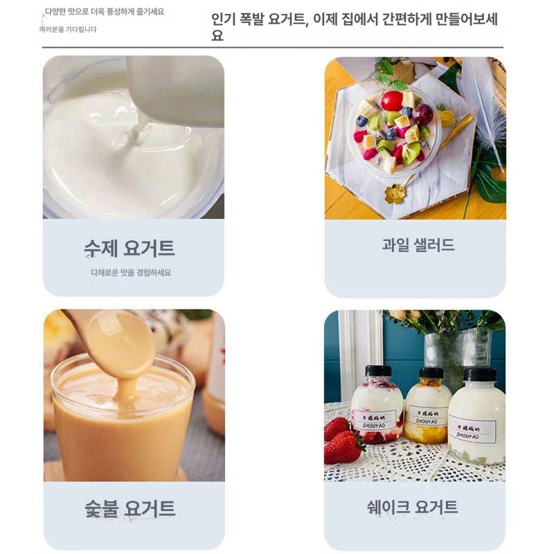 요거트 발효기 업소용 대용량 제조기 유산균 청국장 낫또 효소 그릭 - 상세 이미지 3