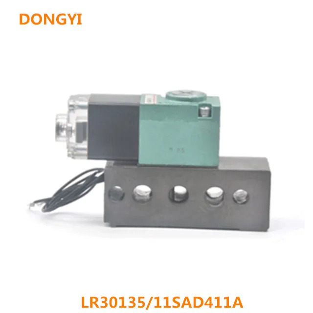 LR30135/11SAD411A 솔레노이드 밸브