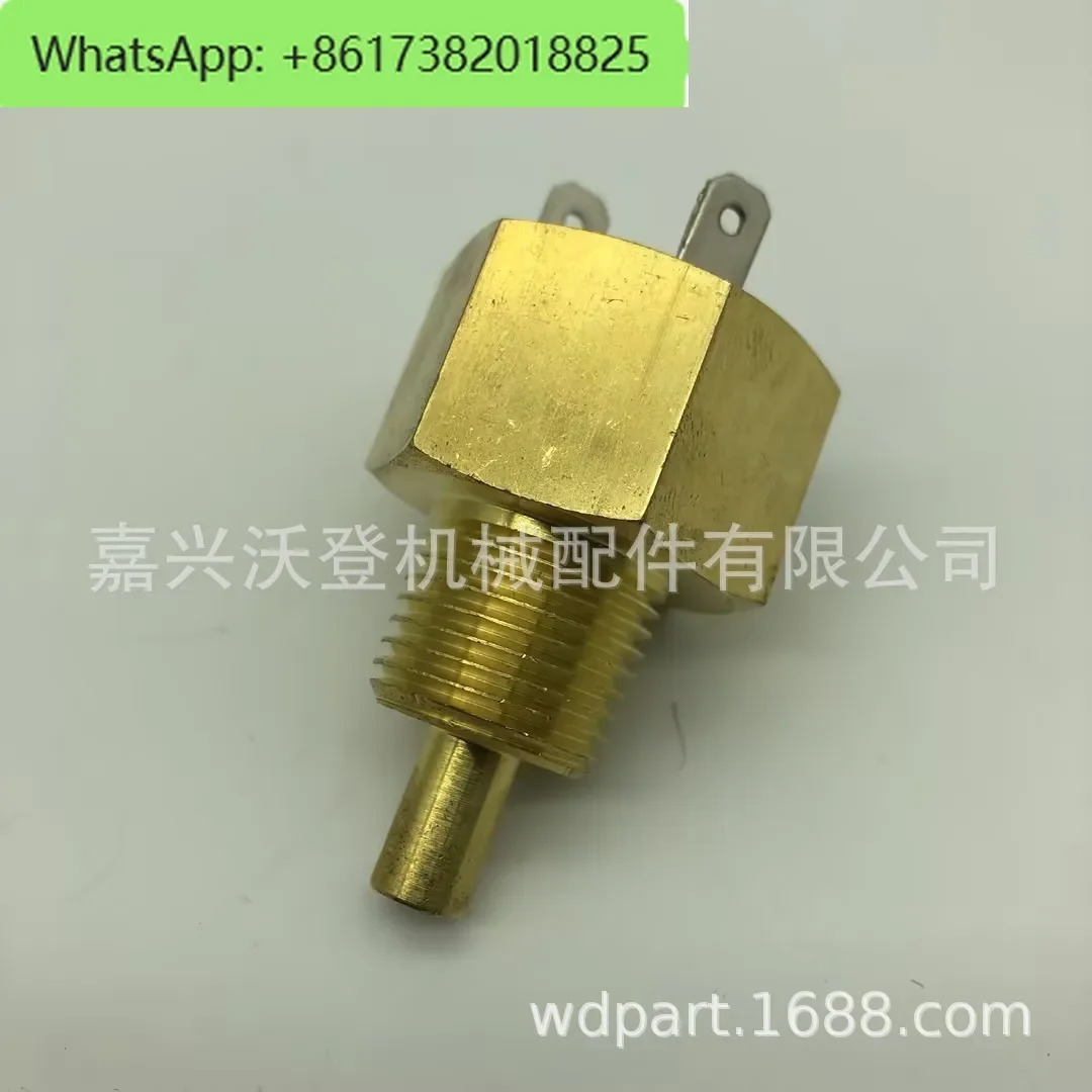 2848A102 센서는 Perk리퍼됩니다.