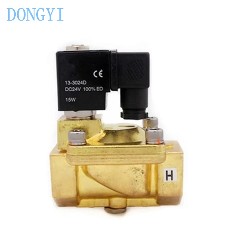 고압 솔레노이드 밸브 PU225H PU225H-03 PU225H-04 PU225H-06 PU225H-08 AC220V DC24V AC110V DC12V