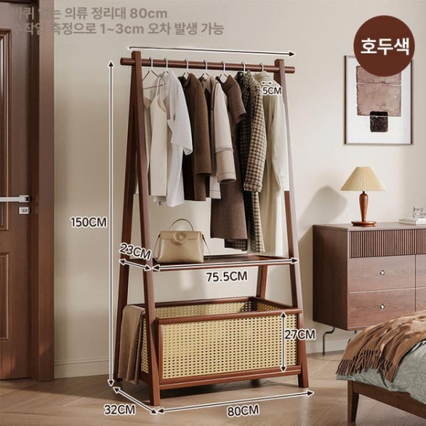 프리미엄 원목 옷걸이 스탠드행거 스탠드 옷걸이행거 다기능 호두색-60cm 호두색-60cm 이미지 6