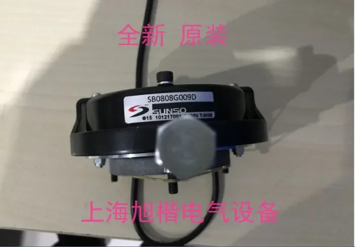 SB0808G009D SB08141-1 112 프레임 브레이크 마찰 정류 모듈