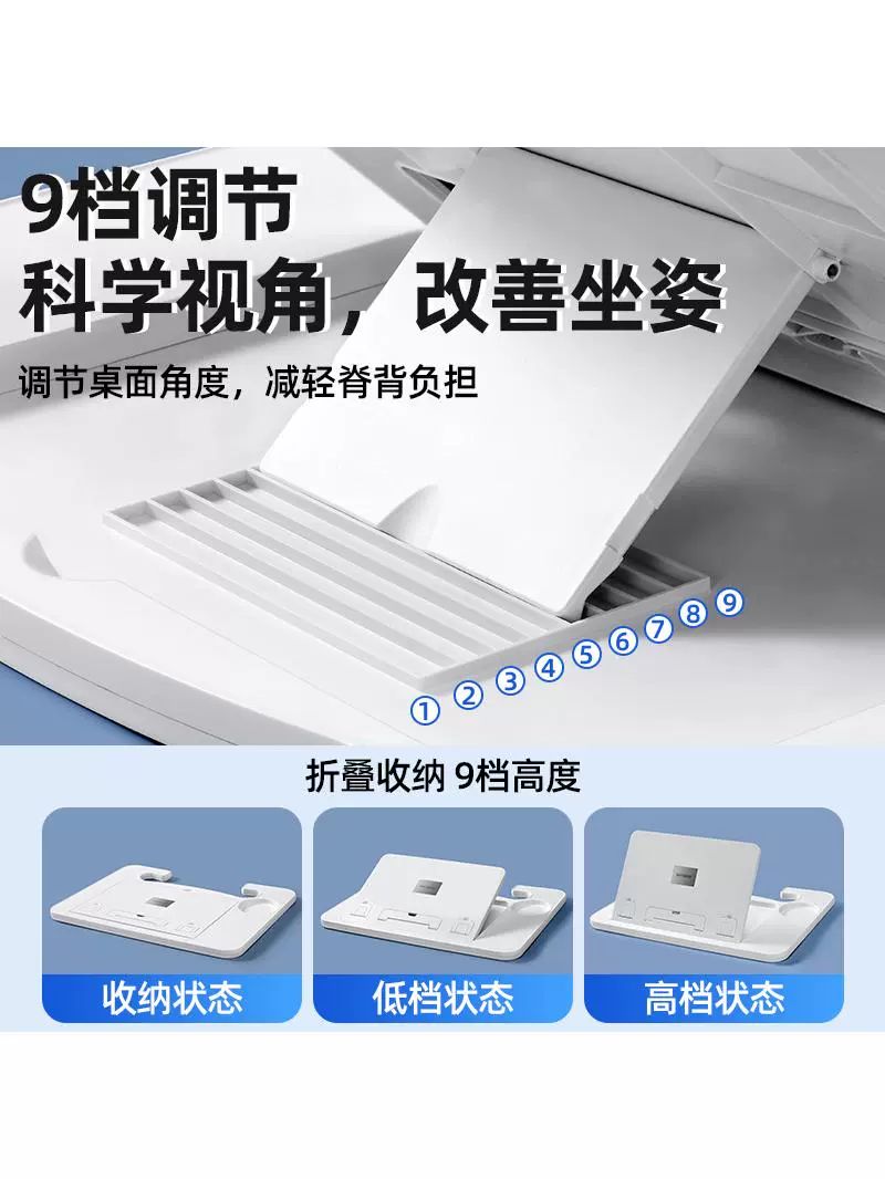 차량용테이블 책상 자동차 노트북 거치대 프리미엄블랙 - 상세 이미지 5