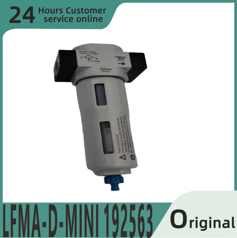 오리지널 미세 필터 LFMA-D-MINI LFMA-1/8-D-MINI LFMA-1/4-D-MINI LFMA-3/8-D-MINI LFMA-D-MIDI LFMA-1/4-D-MIDI